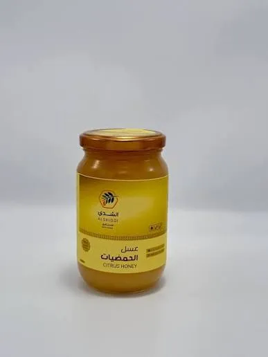 عكبر